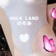 ヒメ日記 2025/08/26 17:01 投稿 のぞみ 妊婦母乳風俗専門店ミルクランド