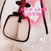 ヒメ日記 2025/09/24 22:50 投稿 のぞみ 妊婦母乳風俗専門店ミルクランド