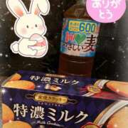 ヒメ日記 2025/10/03 06:41 投稿 のぞみ 妊婦母乳風俗専門店ミルクランド