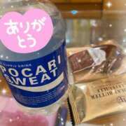 ヒメ日記 2025/10/03 23:12 投稿 のぞみ 妊婦母乳風俗専門店ミルクランド