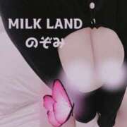 ヒメ日記 2025/10/15 22:59 投稿 のぞみ 妊婦母乳風俗専門店ミルクランド