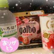 ヒメ日記 2025/10/21 17:02 投稿 のぞみ 妊婦母乳風俗専門店ミルクランド