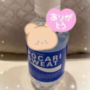 ヒメ日記 2025/10/30 03:44 投稿 のぞみ 妊婦母乳風俗専門店ミルクランド