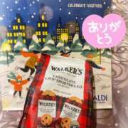 ヒメ日記 2025/11/05 17:05 投稿 のぞみ 妊婦母乳風俗専門店ミルクランド