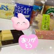 ヒメ日記 2025/11/23 09:48 投稿 のぞみ 妊婦母乳風俗専門店ミルクランド