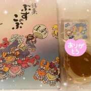 ヒメ日記 2025/11/27 17:30 投稿 のぞみ 妊婦母乳風俗専門店ミルクランド