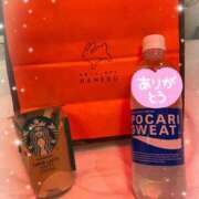 ヒメ日記 2025/11/28 23:58 投稿 のぞみ 妊婦母乳風俗専門店ミルクランド