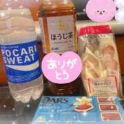 ヒメ日記 2026/02/12 22:00 投稿 のぞみ 妊婦母乳風俗専門店ミルクランド