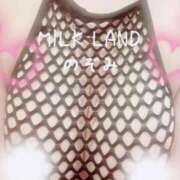 ヒメ日記 2026/04/09 23:30 投稿 のぞみ 妊婦母乳風俗専門店ミルクランド