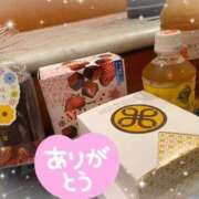 ヒメ日記 2026/04/15 15:30 投稿 のぞみ 妊婦母乳風俗専門店ミルクランド