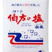 ヒメ日記 2026/04/19 06:05 投稿 のぞみ 妊婦母乳風俗専門店ミルクランド