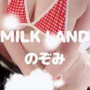 ヒメ日記 2026/09/10 15:23 投稿 のぞみ 妊婦母乳風俗専門店ミルクランド