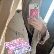 ヒメ日記 2024/12/18 23:27 投稿 あやせ モアグループ熊谷人妻花壇