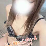 ヒメ日記 2025/02/01 09:22 投稿 あやせ モアグループ熊谷人妻花壇