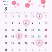 ヒメ日記 2025/02/28 08:57 投稿 あやせ モアグループ熊谷人妻花壇