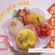 ヒメ日記 2025/01/04 01:34 投稿 水澤 ゆい マーベリック横浜