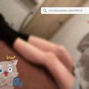 ヒメ日記 2025/01/10 08:54 投稿 水澤 ゆい マーベリック横浜