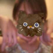 ヒメ日記 2025/01/19 15:34 投稿 水澤 ゆい マーベリック横浜