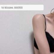 ヒメ日記 2025/04/05 22:44 投稿 水澤 ゆい マーベリック横浜