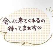 ヒメ日記 2025/04/24 14:35 投稿 たかなん 山梨デリヘル 絆