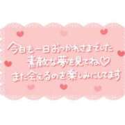 ヒメ日記 2025/05/29 22:47 投稿 たかなん 山梨デリヘル 絆