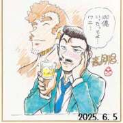 ヒメ日記 2025/06/07 15:18 投稿 たかなん 山梨デリヘル 絆