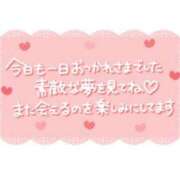 ヒメ日記 2025/07/11 19:43 投稿 たかなん 山梨デリヘル 絆