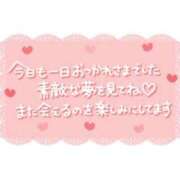 ヒメ日記 2025/07/17 22:06 投稿 たかなん 山梨デリヘル 絆