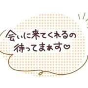 ヒメ日記 2025/10/07 14:08 投稿 たかなん 山梨デリヘル 絆