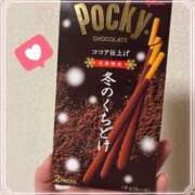 ヒメ日記 2025/11/15 21:55 投稿 たかなん 山梨デリヘル 絆