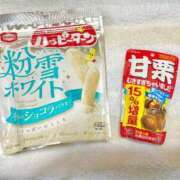 たかなん 寒い中ありがとう 山梨デリヘル 絆