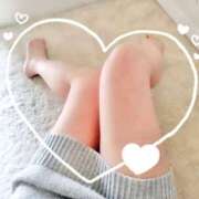 ヒメ日記 2026/02/14 15:17 投稿 たかなん 山梨デリヘル 絆