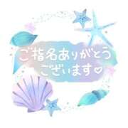 ヒメ日記 2026/06/12 00:02 投稿 たかなん 山梨デリヘル 絆