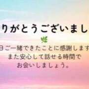 たかなん 出会いに感謝♪ 山梨デリヘル 絆