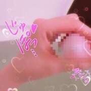 ヒメ日記 2025/04/05 10:36 投稿 みずき マリン千姫