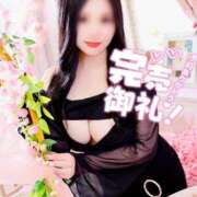 ヒメ日記 2025/06/28 14:27 投稿 みずき マリン千姫