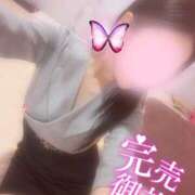 ヒメ日記 2025/08/10 18:16 投稿 みずき マリン千姫