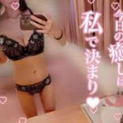 ヒメ日記 2025/02/22 00:27 投稿 はるか PHANTOM(ファントム)