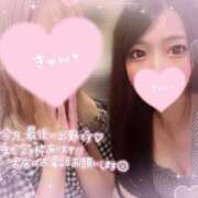 ヒメ日記 2025/04/09 21:28 投稿 はるか PHANTOM(ファントム)