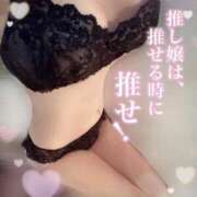 ヒメ日記 2025/04/10 01:18 投稿 はるか PHANTOM(ファントム)