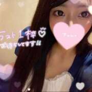 ヒメ日記 2025/06/01 01:48 投稿 はるか PHANTOM(ファントム)