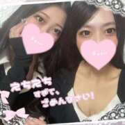 ヒメ日記 2025/06/01 18:58 投稿 はるか PHANTOM(ファントム)