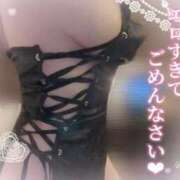 ヒメ日記 2025/06/04 21:48 投稿 はるか PHANTOM(ファントム)