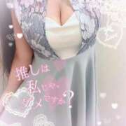 ヒメ日記 2025/06/06 17:28 投稿 はるか PHANTOM(ファントム)