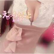 ヒメ日記 2025/06/07 20:40 投稿 はるか PHANTOM(ファントム)