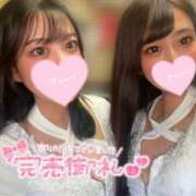 ヒメ日記 2025/06/08 01:28 投稿 はるか PHANTOM(ファントム)