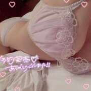 ヒメ日記 2025/06/08 03:36 投稿 はるか PHANTOM(ファントム)