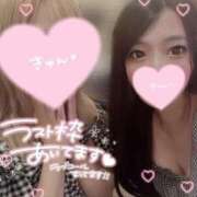 ヒメ日記 2025/08/25 01:58 投稿 はるか PHANTOM(ファントム)