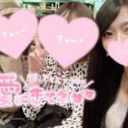 ヒメ日記 2025/08/25 20:28 投稿 はるか PHANTOM(ファントム)