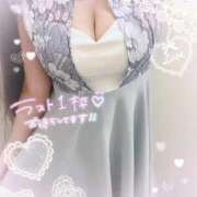 ヒメ日記 2025/08/27 00:58 投稿 はるか PHANTOM(ファントム)